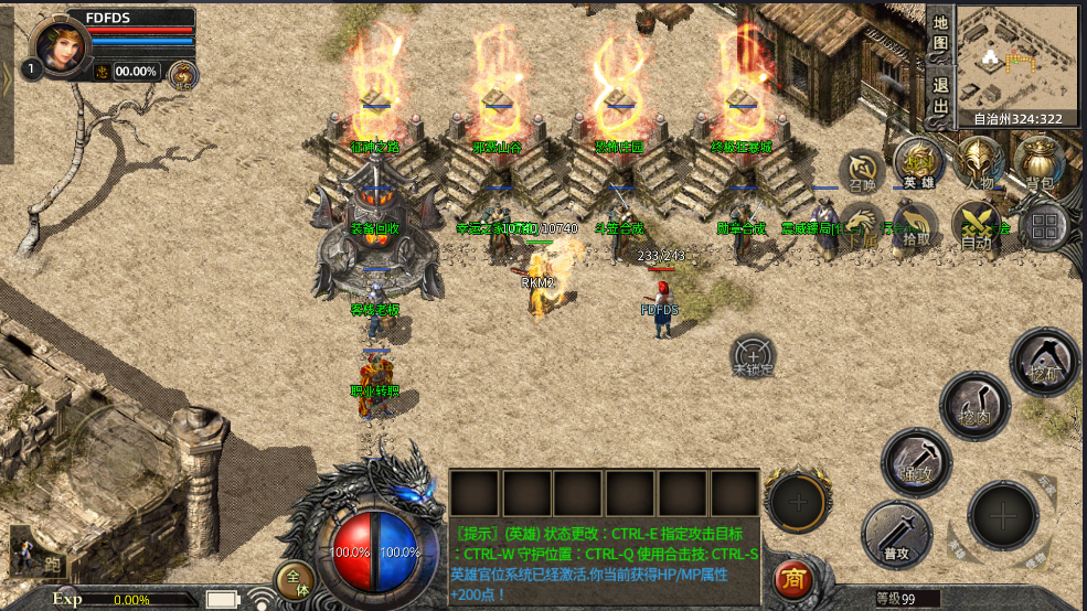 03064330440