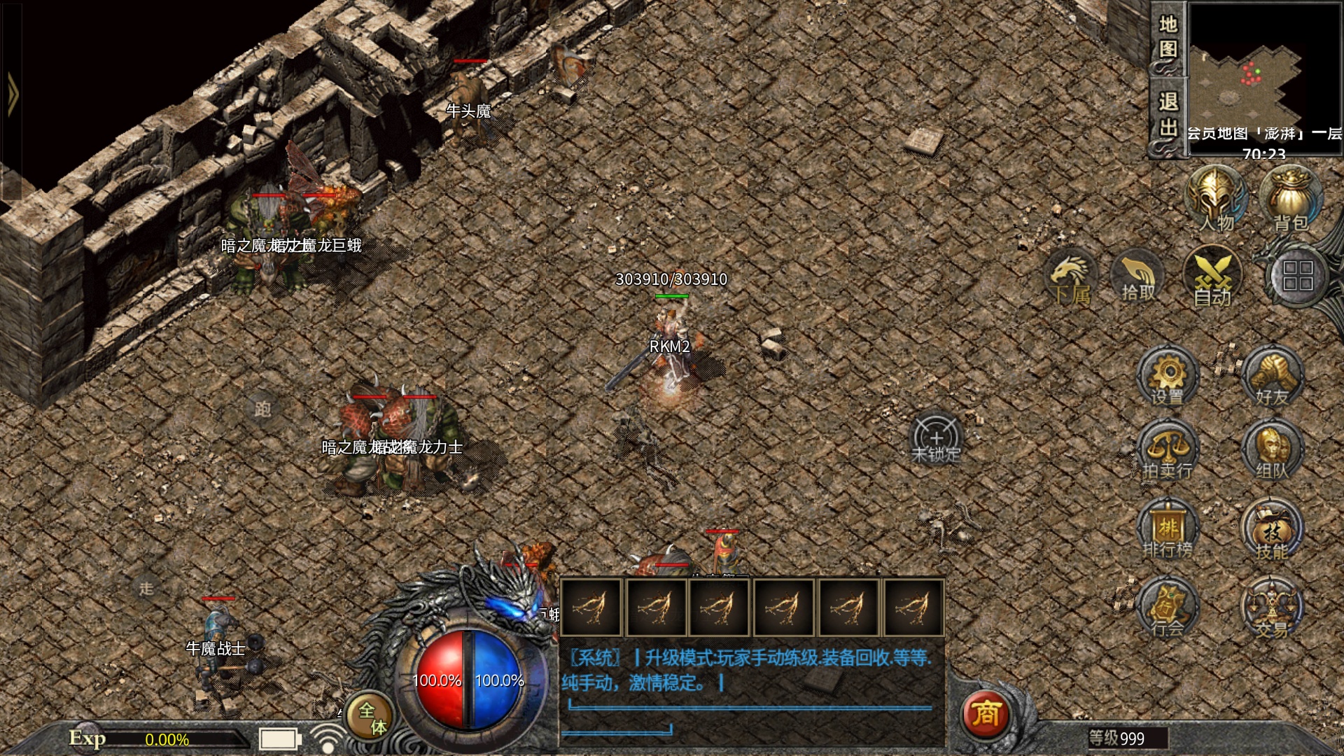 03064821852