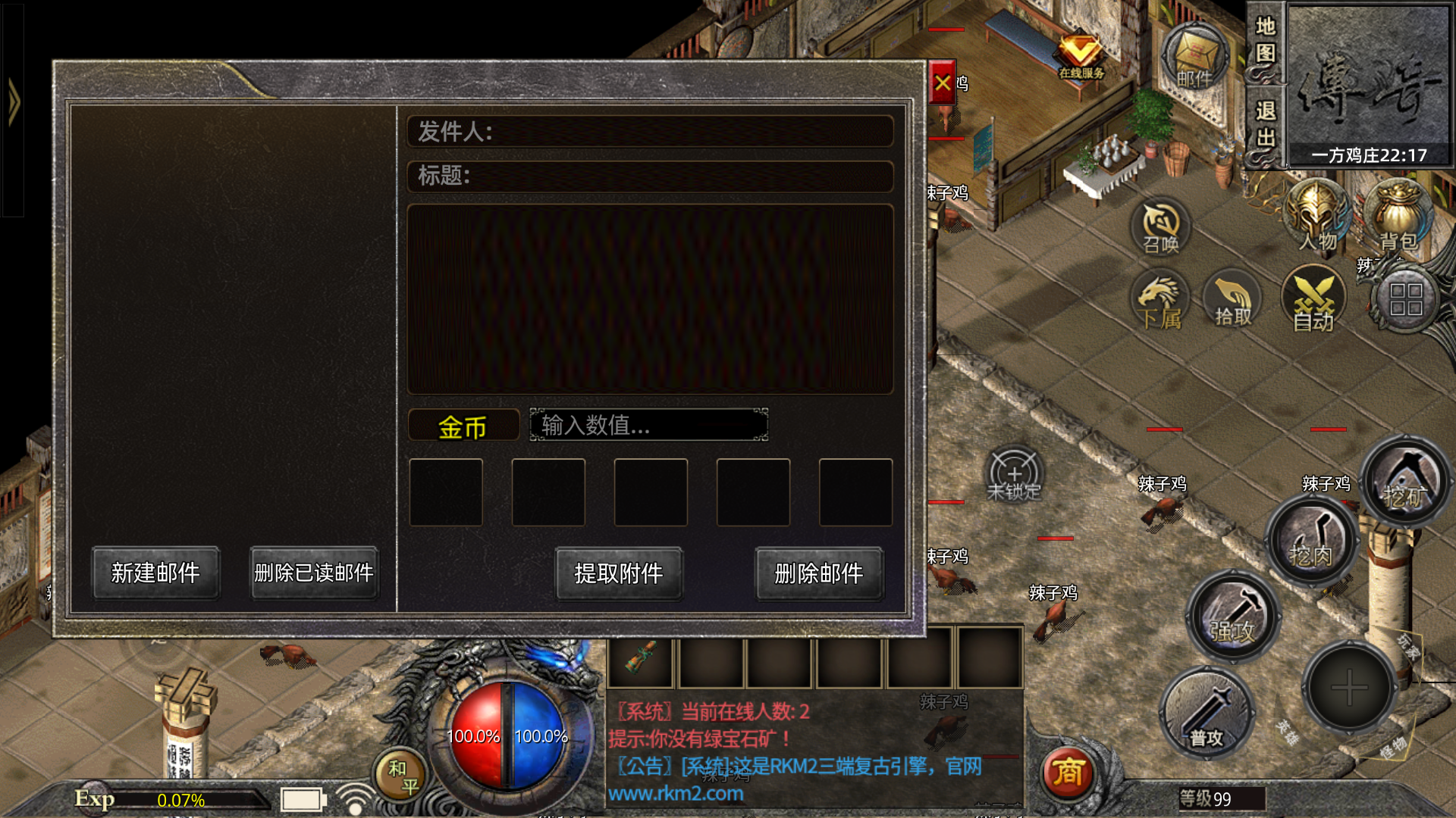 05051731851