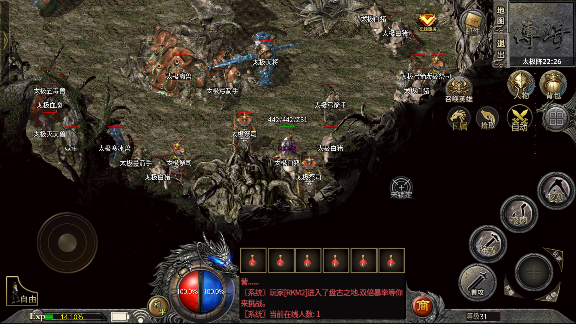 05053036323