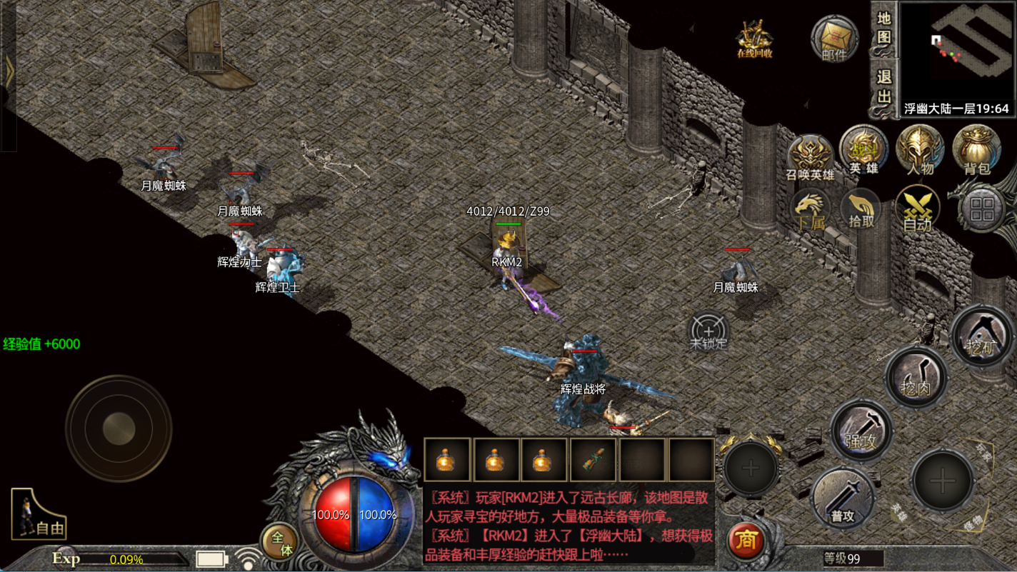 05054037835