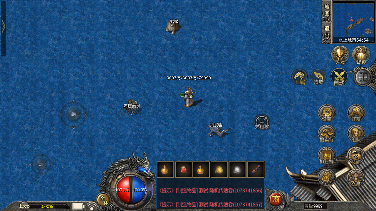 02081422845